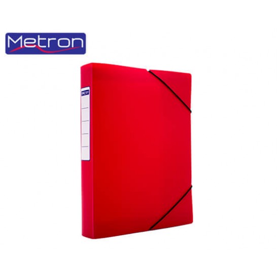 METRON ΚΟΥΤΙ ΛΑΣΤΙΧΟ 25x35x5cm MAT ΚΟΚΚΙΝΟ